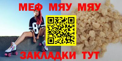 кокаин колумбия Кунгур