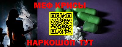 кокаин колумбия Кунгур