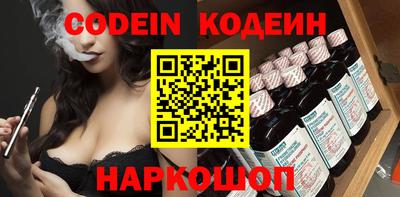 прущая мука Лесосибирск