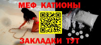 кокаин колумбия Кунгур