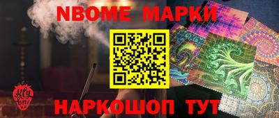 прущая мука Лесосибирск