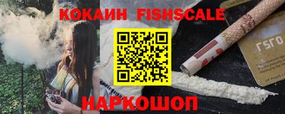 кокаин колумбия Кунгур