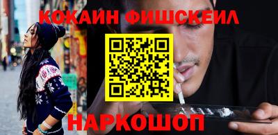 шишки Кумертау