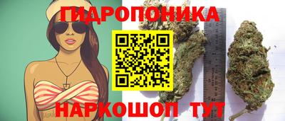 мескалин Кулебаки