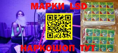 прущая мука Лесосибирск