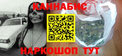 кокаин колумбия Кунгур