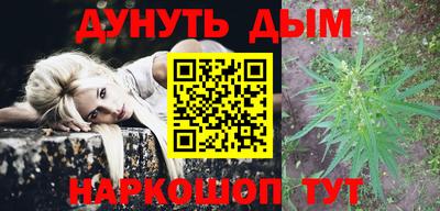 кокаин колумбия Кунгур