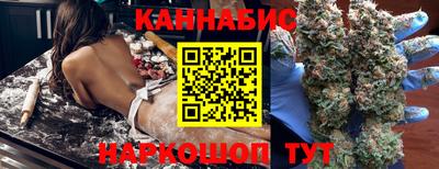 таблы Ливны