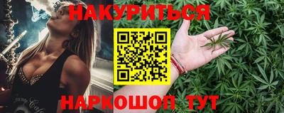 кокаин Ликино-Дулёво