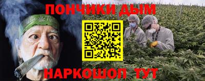 прущая мука Лесосибирск