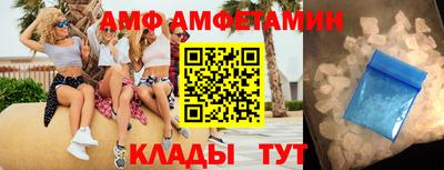 кокаин Ликино-Дулёво