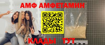 таблы Ливны