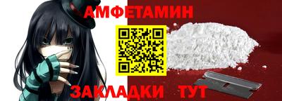 кокаин колумбия Кунгур
