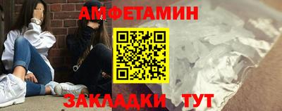 кокаин Ликино-Дулёво