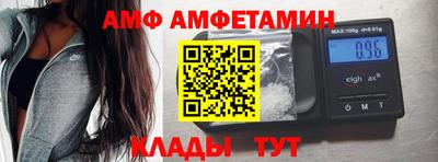 прущая мука Лесосибирск