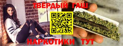 кокаин колумбия Кунгур