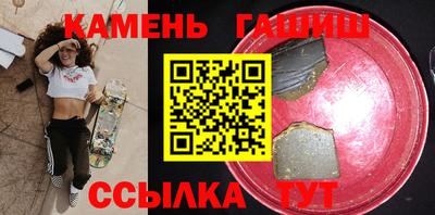 прущая мука Лесосибирск