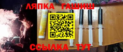 шишки Кумертау