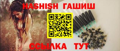 мескалин Кулебаки