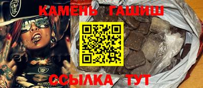 таблы Ливны