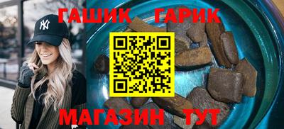мескалин Кулебаки