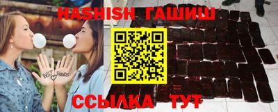 кокаин Ликино-Дулёво