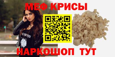 кокаин Ликино-Дулёво