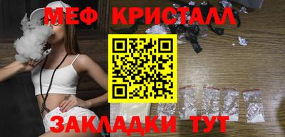 кокаин Ликино-Дулёво
